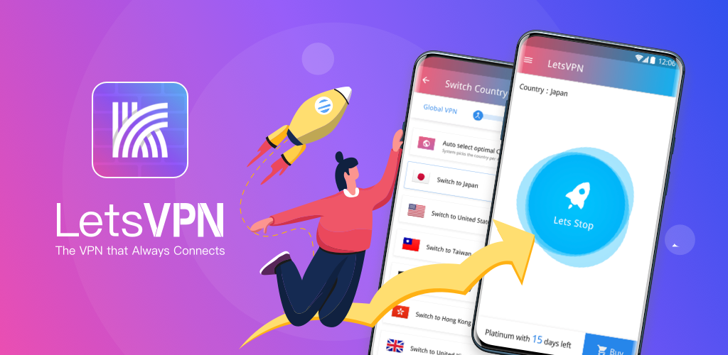 快连VPN极速不止于速度技术架构与优势